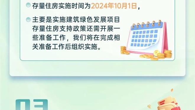 爷青回？格列兹曼剃掉了胡子，被德保罗调侃